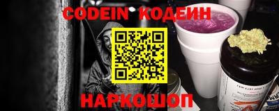 ALPHA-PVP Кулебаки