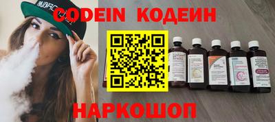 мдпв Кунгур