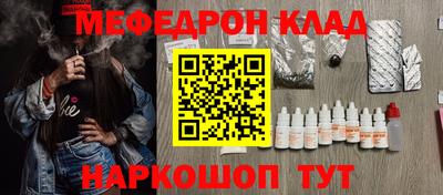 ALPHA-PVP Кулебаки