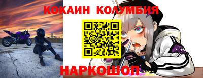 мдпв Кунгур
