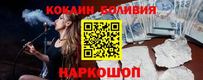 ALPHA-PVP Кулебаки