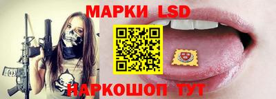 кокаин Кумертау