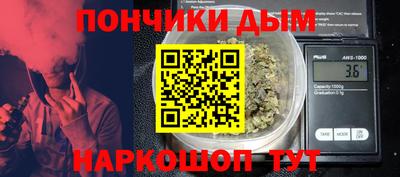 ALPHA-PVP Кулебаки