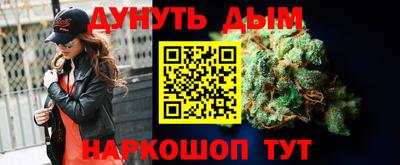 мдпв Кунгур