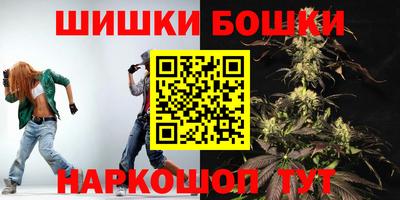 ALPHA-PVP Кулебаки