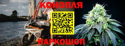 кокаин Кумертау