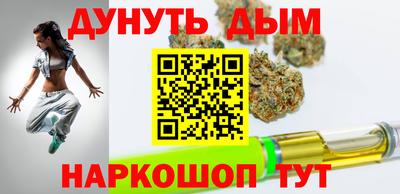 мдпв Кунгур