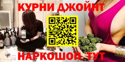 мдпв Кунгур
