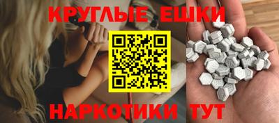 кокаин Кумертау