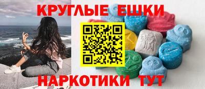 мдпв Кунгур
