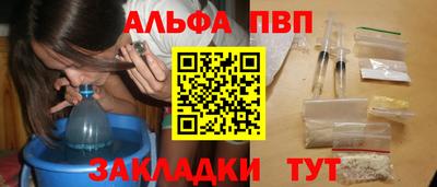 мдпв Кунгур