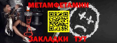 ALPHA-PVP Кулебаки