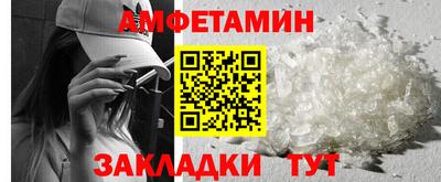 кокаин Кумертау
