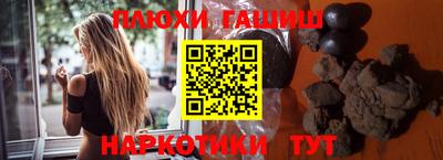 ALPHA-PVP Кулебаки
