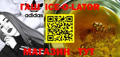 кокаин Кумертау