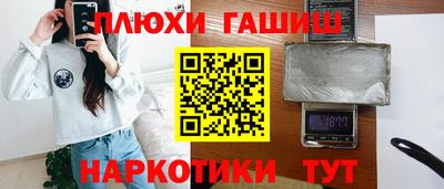 ALPHA-PVP Кулебаки