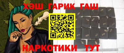 ALPHA-PVP Кулебаки