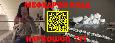 ALPHA-PVP Кулебаки